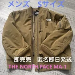 メンズ　S THE NORTH FACE MA-1ジャケット カーキのサムネイル