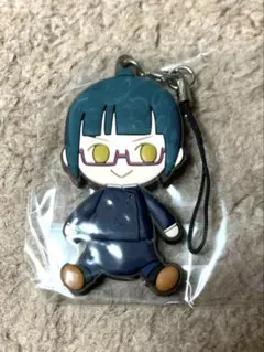 Item thumbnail for item 594910d9-ed3b-4fbf-a6f6-4fcba0be9bc9