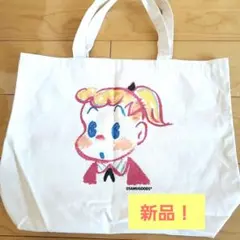 １回使用美品　オサムグッズトートバック