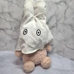 miffy style ミッフィー リサイクルテディ おばけミッフィー