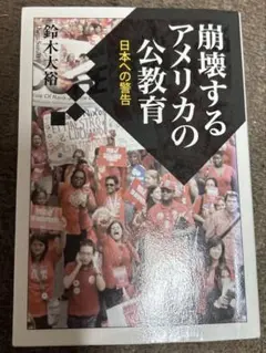 Item thumbnail for item 06581d0a-9b94-4750-abd5-f713cf04968a