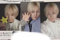 ENHYPEN 宵 YOI ジョンウォントレカ