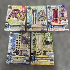アイカツカード クール　藤堂ユリカ、霧矢あおい、音城セイラ5枚セット