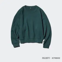 UNIQLO スウェットクロップドシャツ