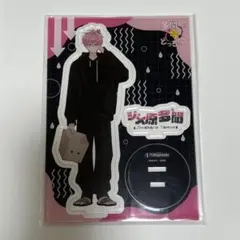 2026年最新】多聞くん アクリルスタンドの人気アイテム - メルカリ