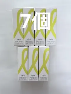 2025年最新】pola ポーラ ホワイトショット sxs nの人気アイテム