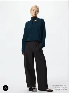 UNIQLO ジャージーバレルレッグパンツ　ブラック　S