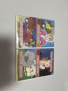 ディスクのみ【非売品】よい子とよいおとなのPlayStation体験版Vol.1