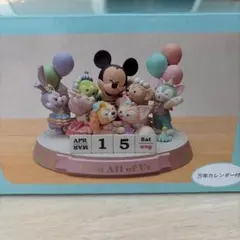 40周年ダッフィー&フレンズ ミッキー 万年カレンダー