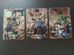 ドラゴンボールスーパーダイバーズ PUR 3枚