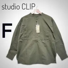 Item thumbnail for item dedb3f2b-d10c-45bc-8239-b629bb6fb968