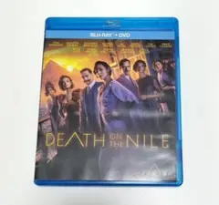 ナイル殺人事件 ブルーレイ+DVDセット('22米)〈2枚組〉　中古