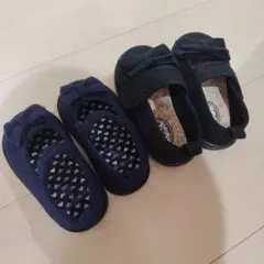 オリジナル ネイビー リボン付きシューズ 14.0センチと15.0cmのセット