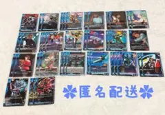【匿名配送】ガンダムカードゲーム GD04 青 まとめのサムネイル