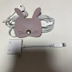 EarPods(Lightning) Lightningイヤホンジャック変換