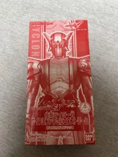 仮面ライダーW サイクロンアクセルエクストリーム プレミアムクリアVer.