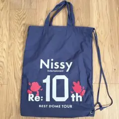 Nissy 10th Anniversary 記念バッグ