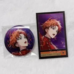 Item thumbnail for item 21264bb3-df84-4076-8fc5-c621caa92ccf