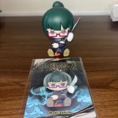 Item thumbnail for item 844732dd-38bb-41b4-b555-b9de5b811825