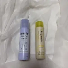 merit DAY+ ドライシャンプー 130g 2本セット - メルカリ