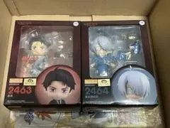 ねんどろいど ゲゲゲの謎 鬼太郎誕生 水木 鬼太郎の父 ゲゲ郎