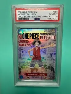 PSA10】バスケルフィP-055 US VOYAGEプロモONE PIECE - メルカリ