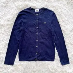 LACOSTE ラコステ　カーディガン　綿　紺ネイビー　レディース　羽織