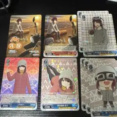 2025年最新】ヴァイスシュヴァルツ ゆるキャンの人気アイテム