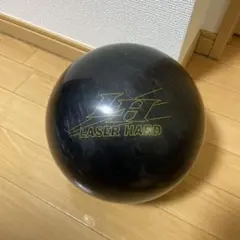 ボウリングボール レーザーハード