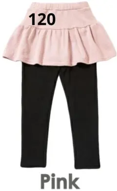 ever closet スカッツ 120cm