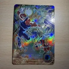 SDV6-034 ベジータ　パラレル