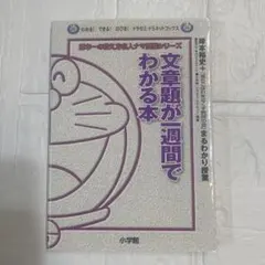 yucco:)様 リクエスト 2点 まとめ商品