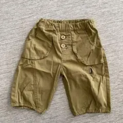 Item thumbnail for item 17473218-e63f-4551-a54e-62031a68adc9