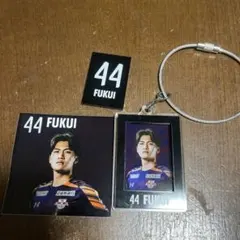 アルディージャ 応援グッズ