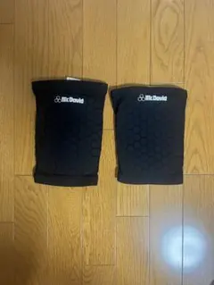 McDavid 膝サポーター XLサイズ 左右セットのサムネイル