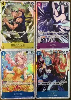 ワンピースカードゲーム 神の島の冒険 ゾロ エネル サボ レベッカ　 SR