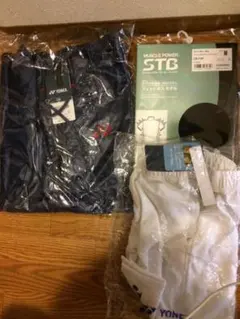 ソフトテニス用品セット(完全新品未使用品) 新年限定価格