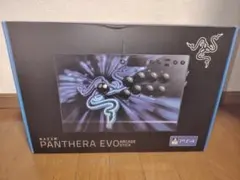 PS5対応】RAZER PANTHERA 右手24mm仕様 カスタム - メルカリ