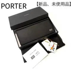 ⭐︎【新品未使用品】PORTER ポーターカレント メンズ 長財布　ブラック