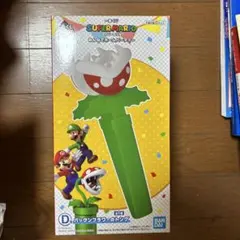 一番くじ スーパーマリオ D賞 パックンフラワーのトングのサムネイル