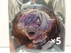 ヨッシー様 リクエスト まとめ商品