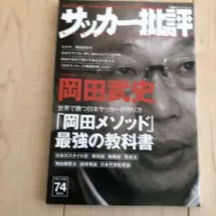 Item thumbnail for item c037cac8-94cb-4be8-8016-e38321da9ea6