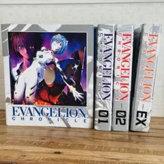 【未使用・美品】週刊エヴァンゲリオンクロニクル　全巻&全バインダー&フィギュア 2026年最新】エヴァ クロニクル バインダーの人気アイテム - メルカリ