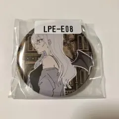 2025年最新】プロフ必読の人気アイテム - メルカリ