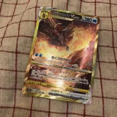 オリジンパルキア