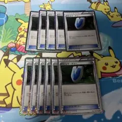 Classic 190枚 まとめ