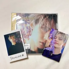 TXT Starkissed 初回限定 ソロジャケット盤 ヨンジュン Ver.