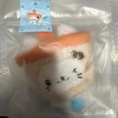 ユウシ ぬいぐるみ バブルニャン