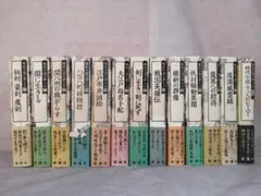 時代小説の楽しみ 全13巻（1～12巻+別冊） ※送料無料　即購入可