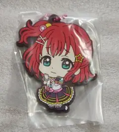 ラブライブ！サンシャイン！　ラバーマスコット　黒澤ルビィ　⑭